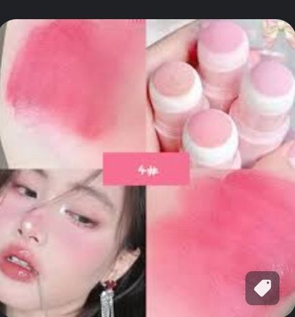 Bolam on LIPS 「#秋の先取りコスメ#秋の先取りコスメ#秋の先取りコスメ#秋の先..」(4枚目)