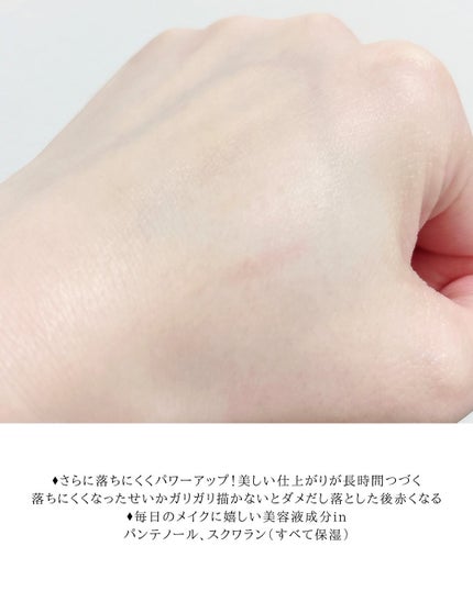 エクセル ザ プライムアイブロウ PE04 アッシュピンク/excel/アイブロウペンシルの画像