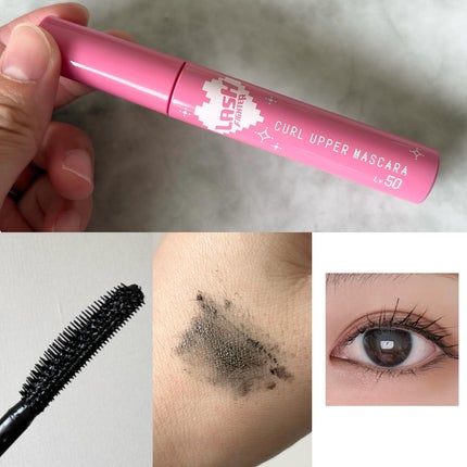 ラッシュファイター カールアッパーマスカラ Lv50/ラッシュファイター/マスカラを使ったクチコミ(2枚目)