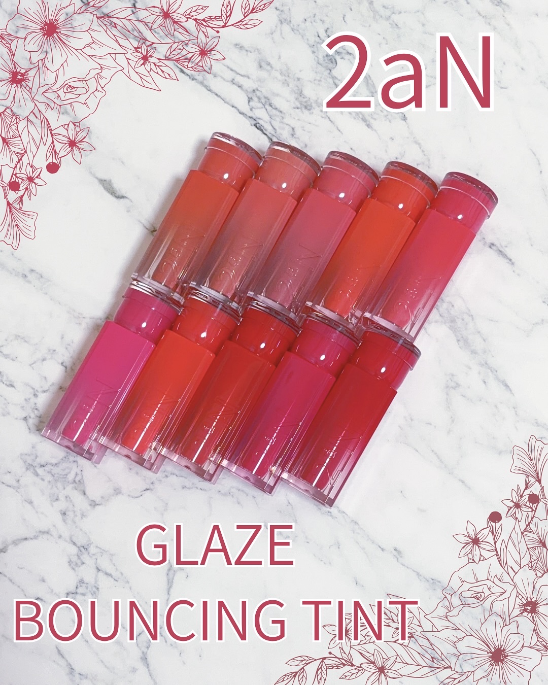 グレイズバウンシングティント/2aN/リップティントを使ったクチコミ（1枚目）