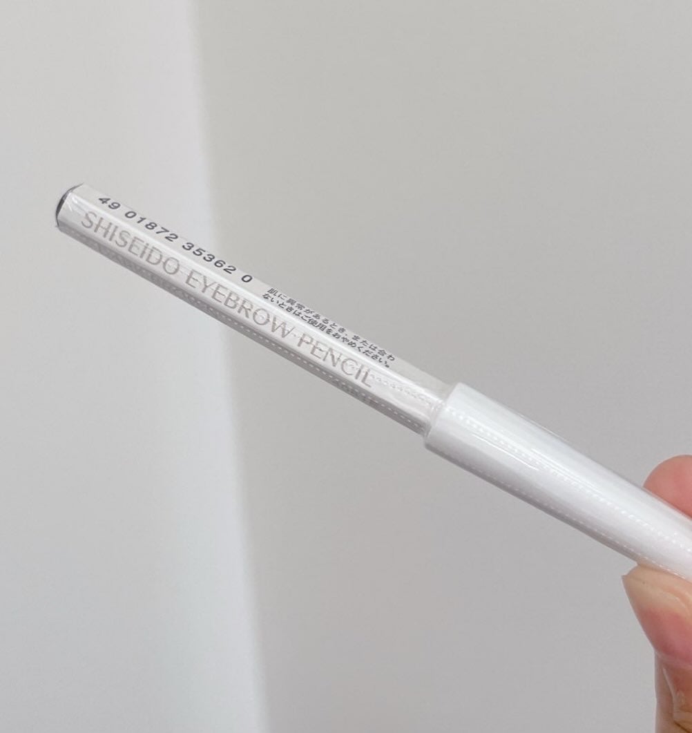 眉墨鉛筆/SHISEIDO/アイブロウペンシルを使ったクチコミ(2枚目)