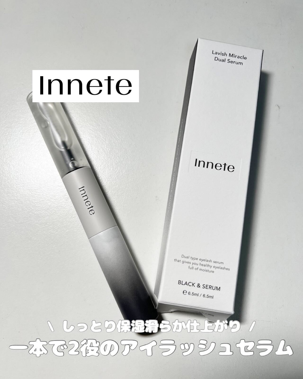 ラビッシュミラクルデュアル美容液/innete/まつげ美容液を使ったクチコミ（1枚目）