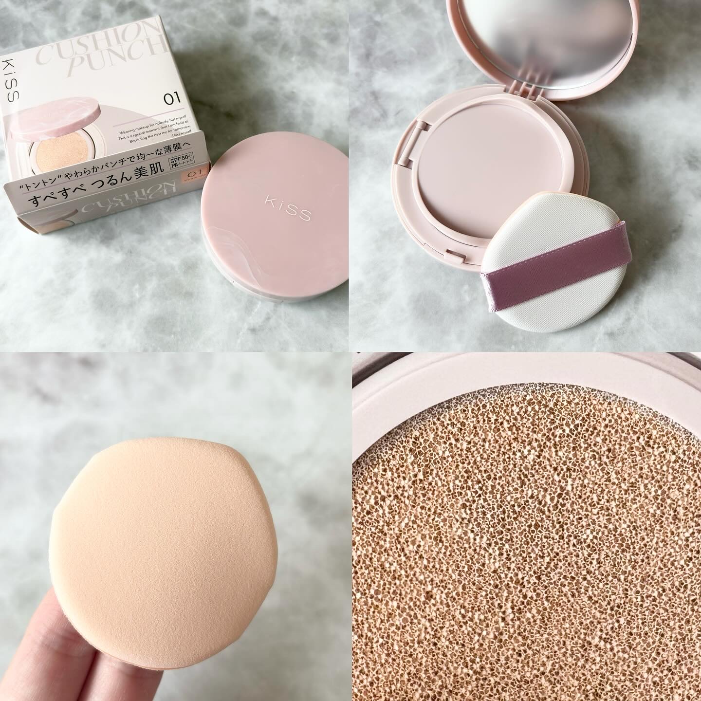 キス クッションパンチ/KiSS/クッションファンデーションを使ったクチコミ（2枚目）