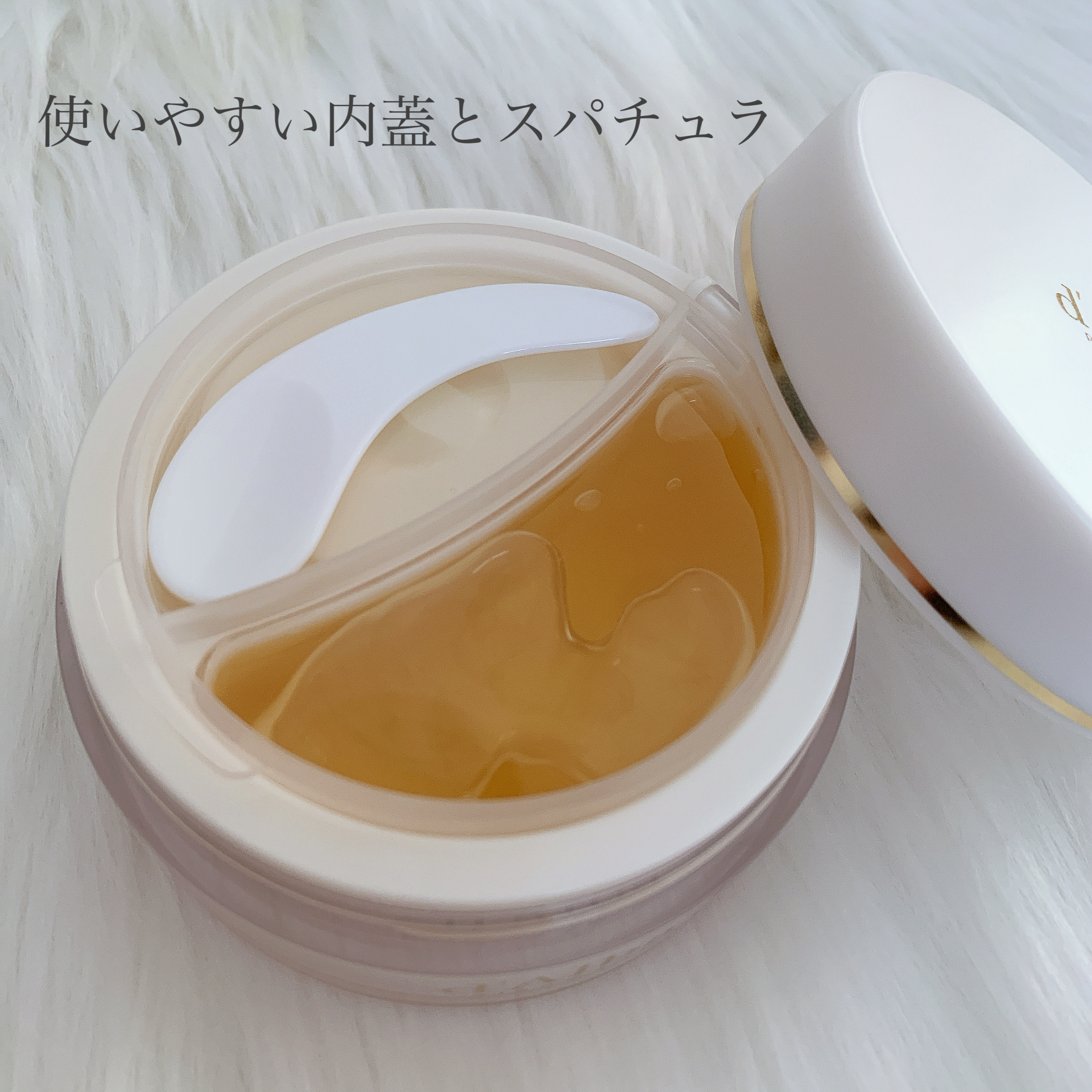 ホワイトトリュフダブルセラムアンドクリーム/ダルバ/フェイスクリームを使ったクチコミ（2枚目）