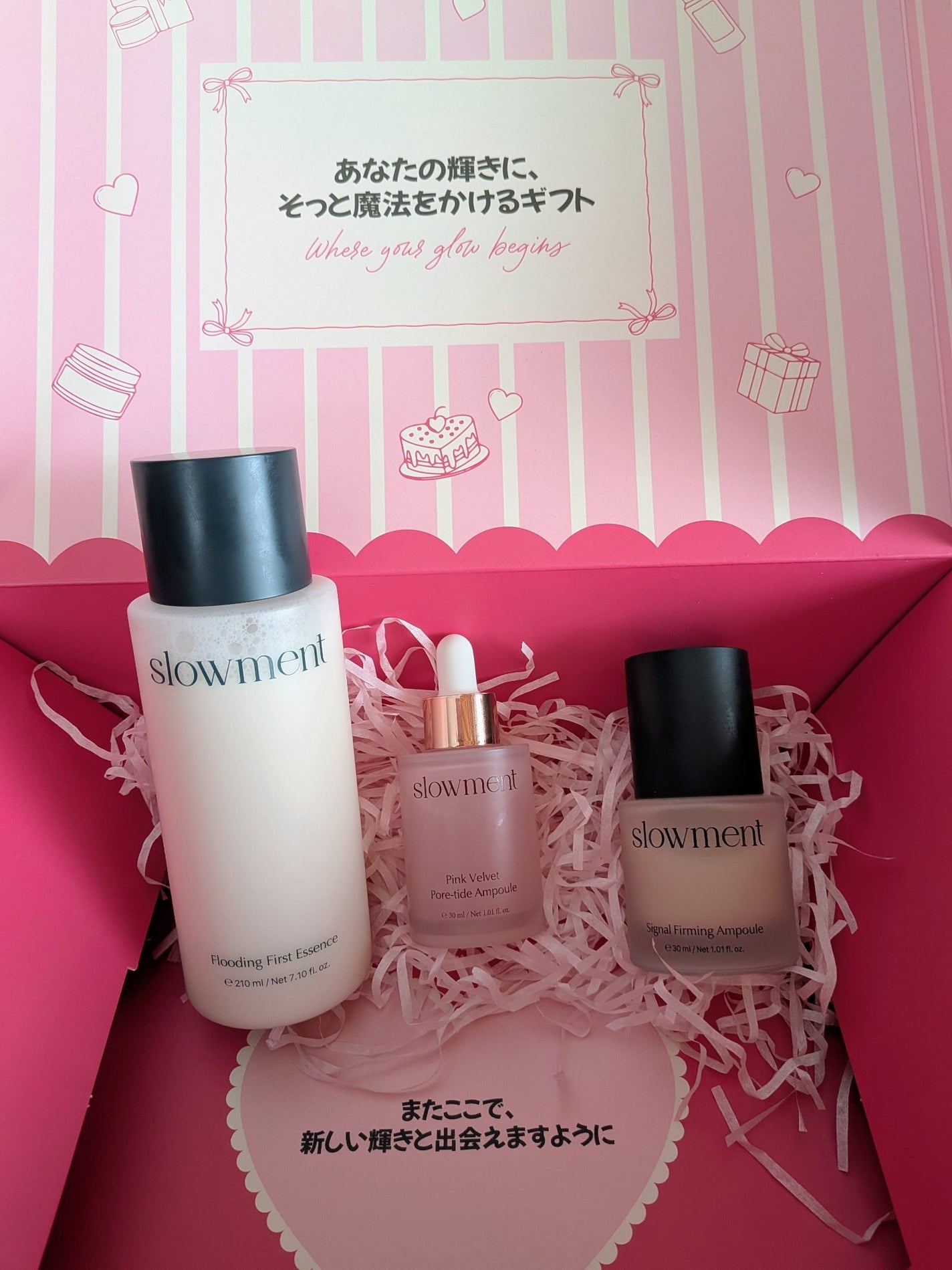 フラッディング ファーストエッセンス/slowment/ブースター・導入液を使ったクチコミ(10枚目)