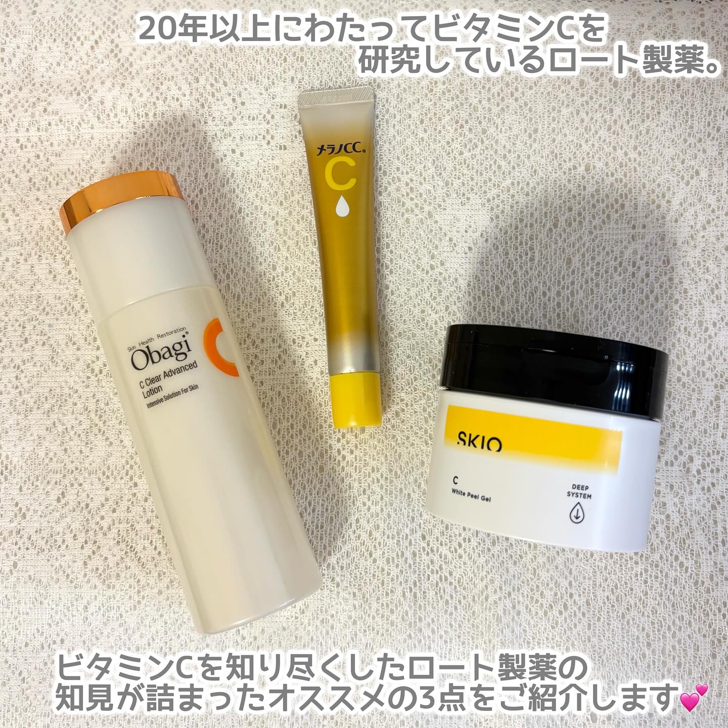 薬用しみ集中対策 プレミアム美容液/メラノCC/美容液を使ったクチコミ（2枚目）