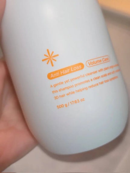 グローターン 3Dボリュームシャンプー/リリーイブ/市販シャンプーを使ったクチコミ(2枚目)