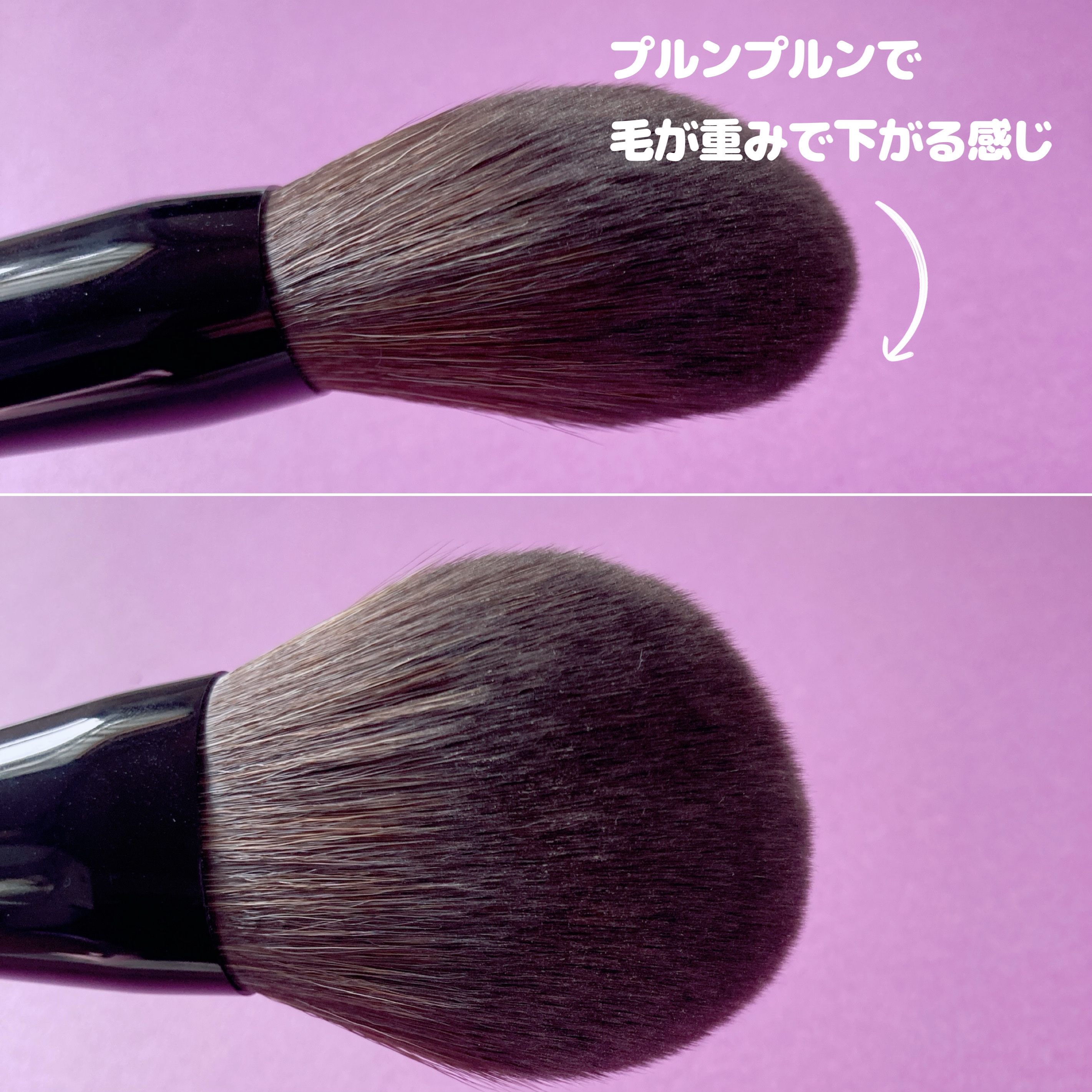 パウダーブラシEX/ロージーローザ/メイクブラシを使ったクチコミ（3枚目）