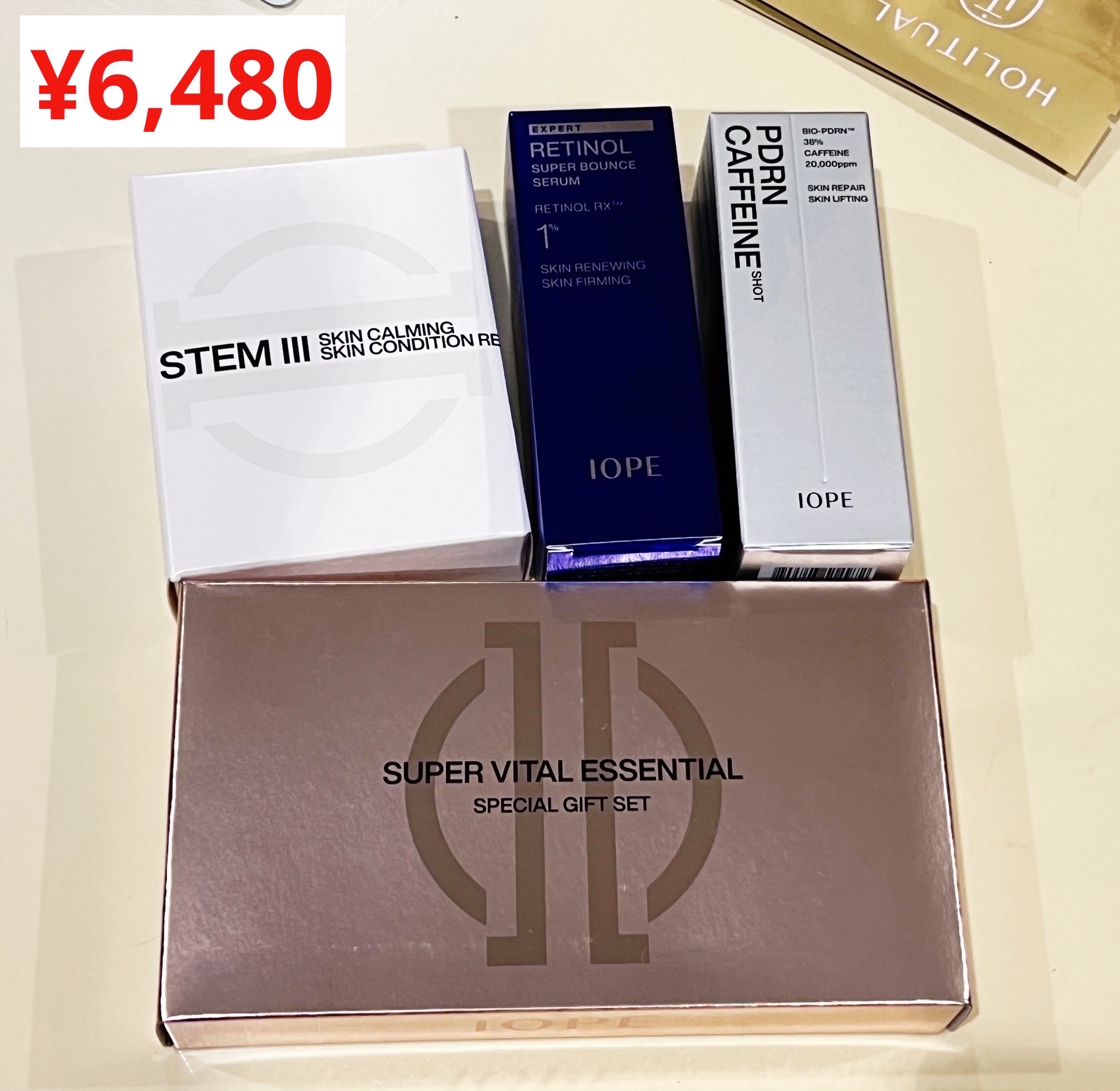 バイオ コンディショニング エッセンス/IOPE/ブースター・導入液を使ったクチコミ（2枚目）