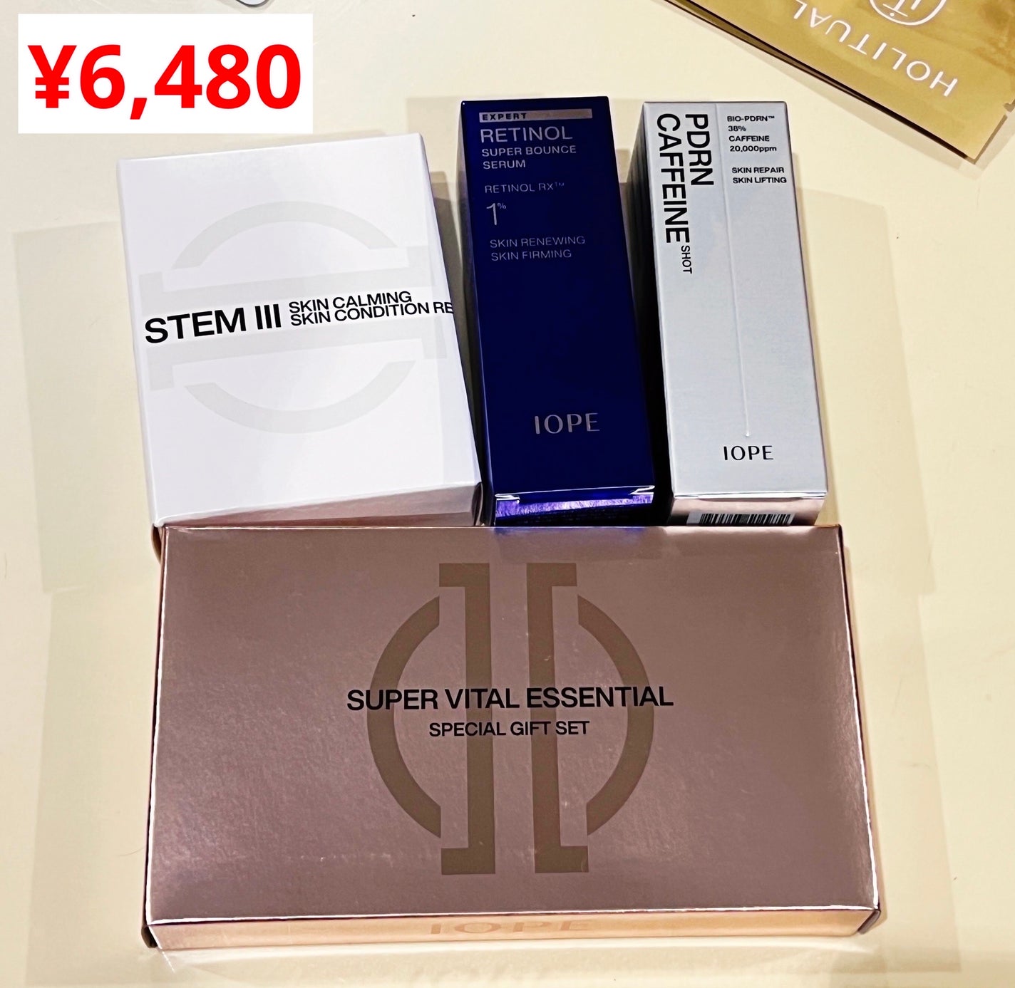 バイオ コンディショニング エッセンス/IOPE/ブースター・導入液を使ったクチコミ(2枚目)