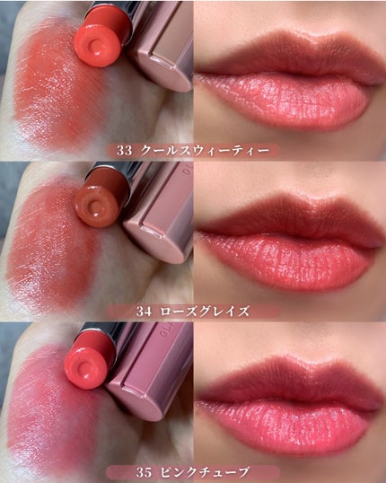 3CE グレイジーリップグロウ/3CE/リップグロスを使ったクチコミ(4枚目)