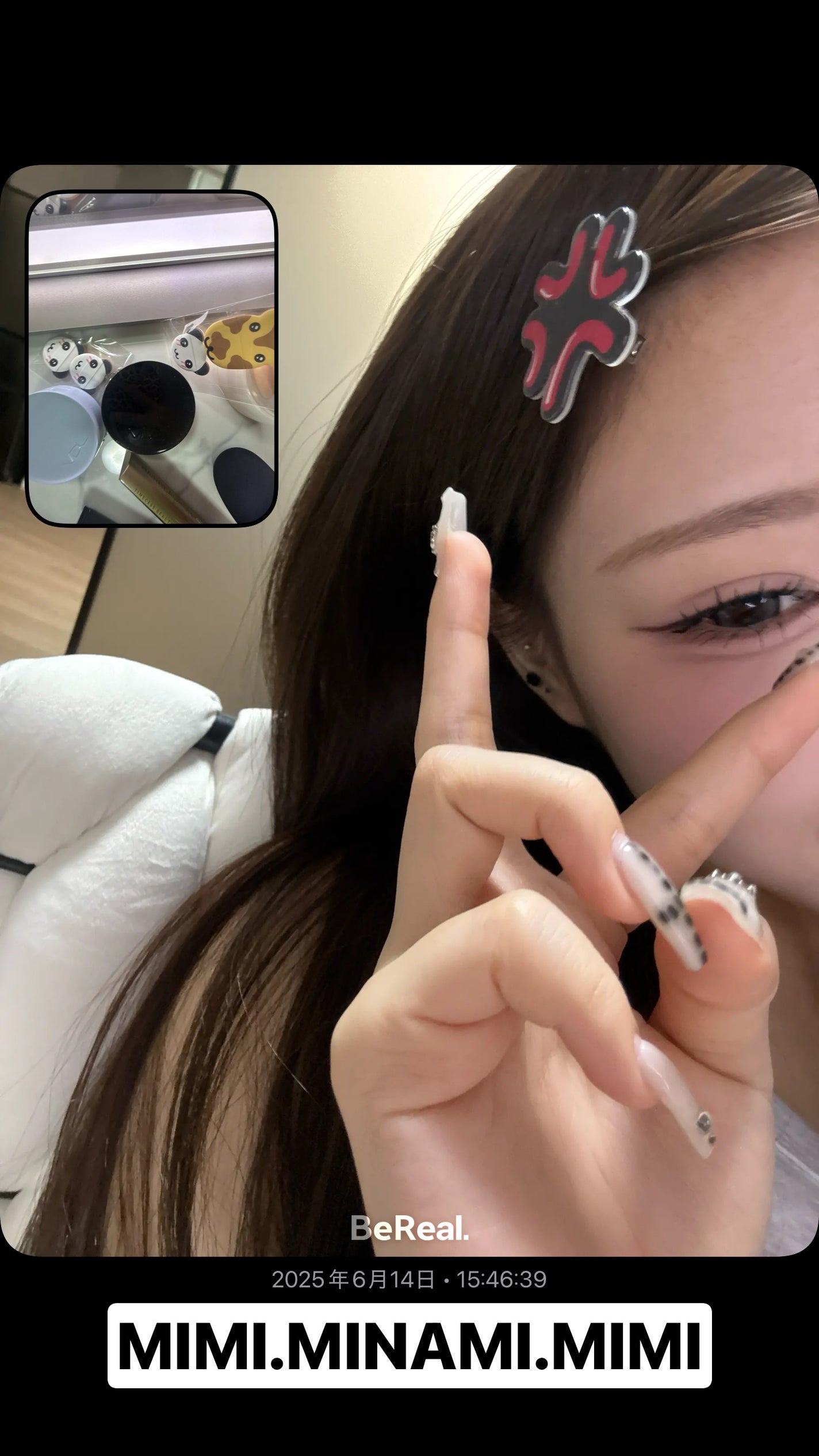 シィル ブースター トリプルケア/LANCOME/マスカラ下地を使ったクチコミ(1枚目)