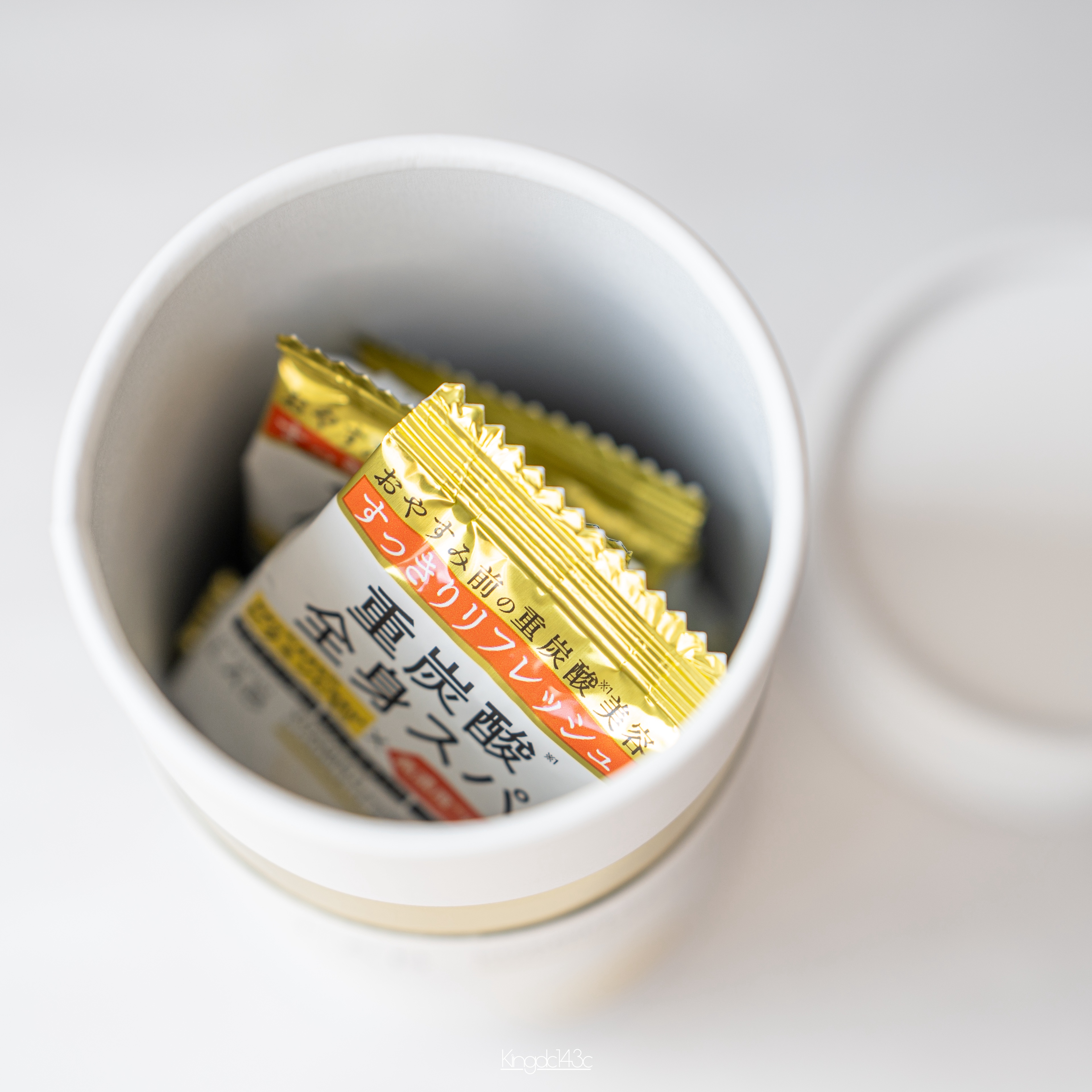 アンレーベル ラボ V バスタブレット/unlabel/炭酸系入浴剤を使ったクチコミ（2枚目）