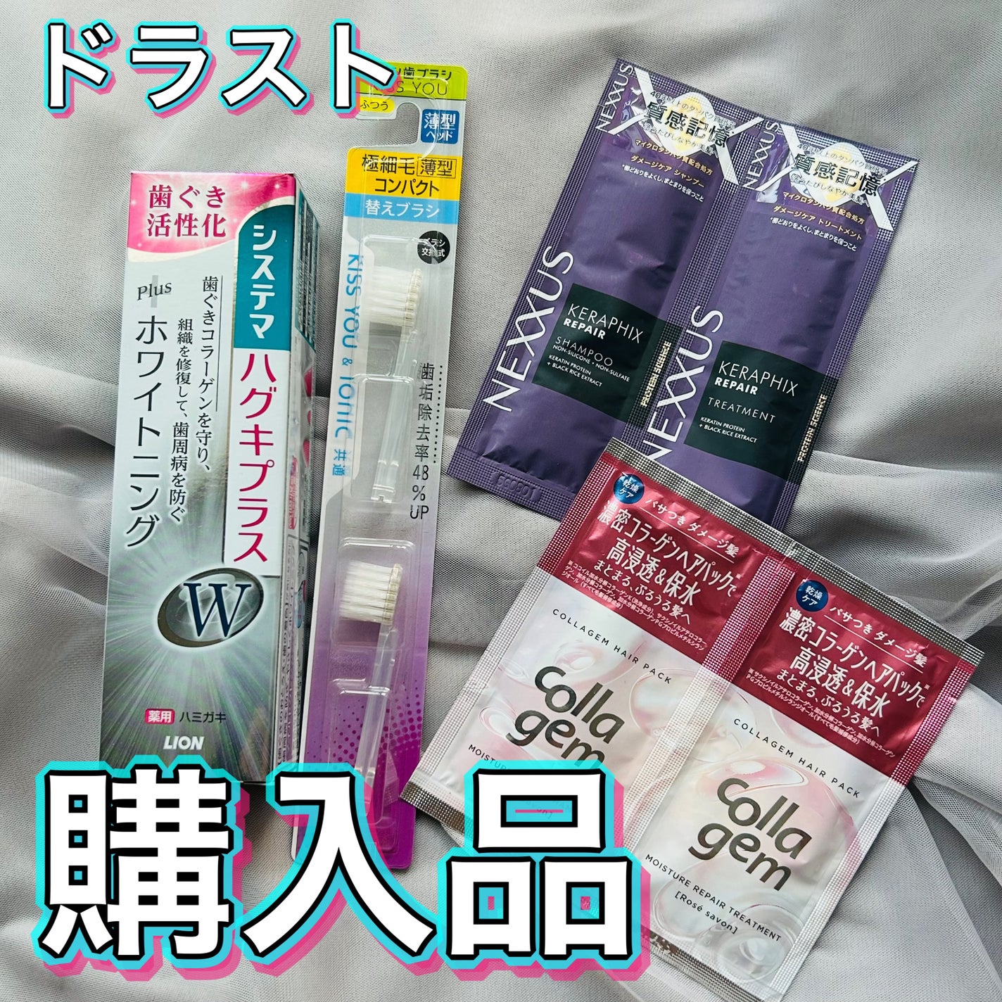 ホイップヘアカラー/ビューティラボ/ヘアカラーを使ったクチコミ(1枚目)