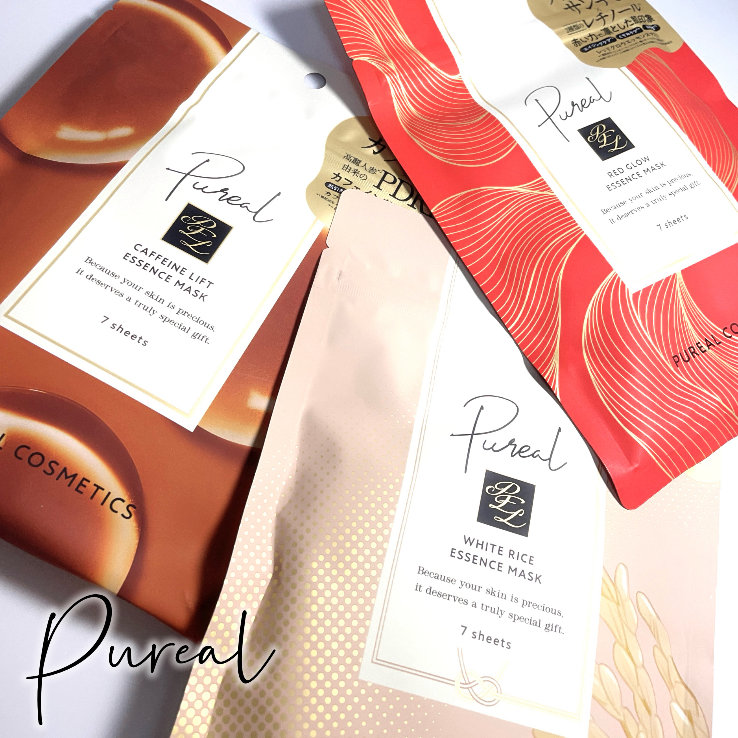 レッドグロウエッセンスマスク/ピュレア/シートマスク・パックを使ったクチコミ（1枚目）