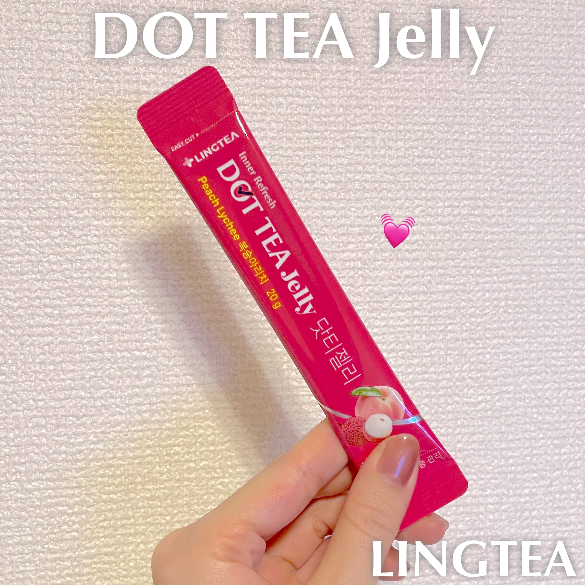 ドットティーゼリー/LINGTEA/ボディサプリメントを使ったクチコミ（1枚目）