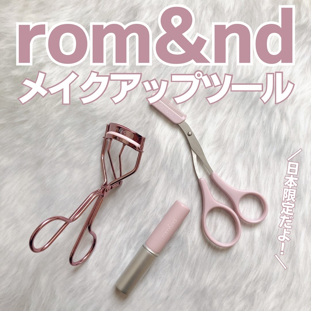 rom&nd ロムアンドシリコンリップブラシのクチコミ「日本限定！rom&ndメイクアップツール˚✧

ずーっと気になっていたrom&ndのメイクアッ.....」（1枚目）