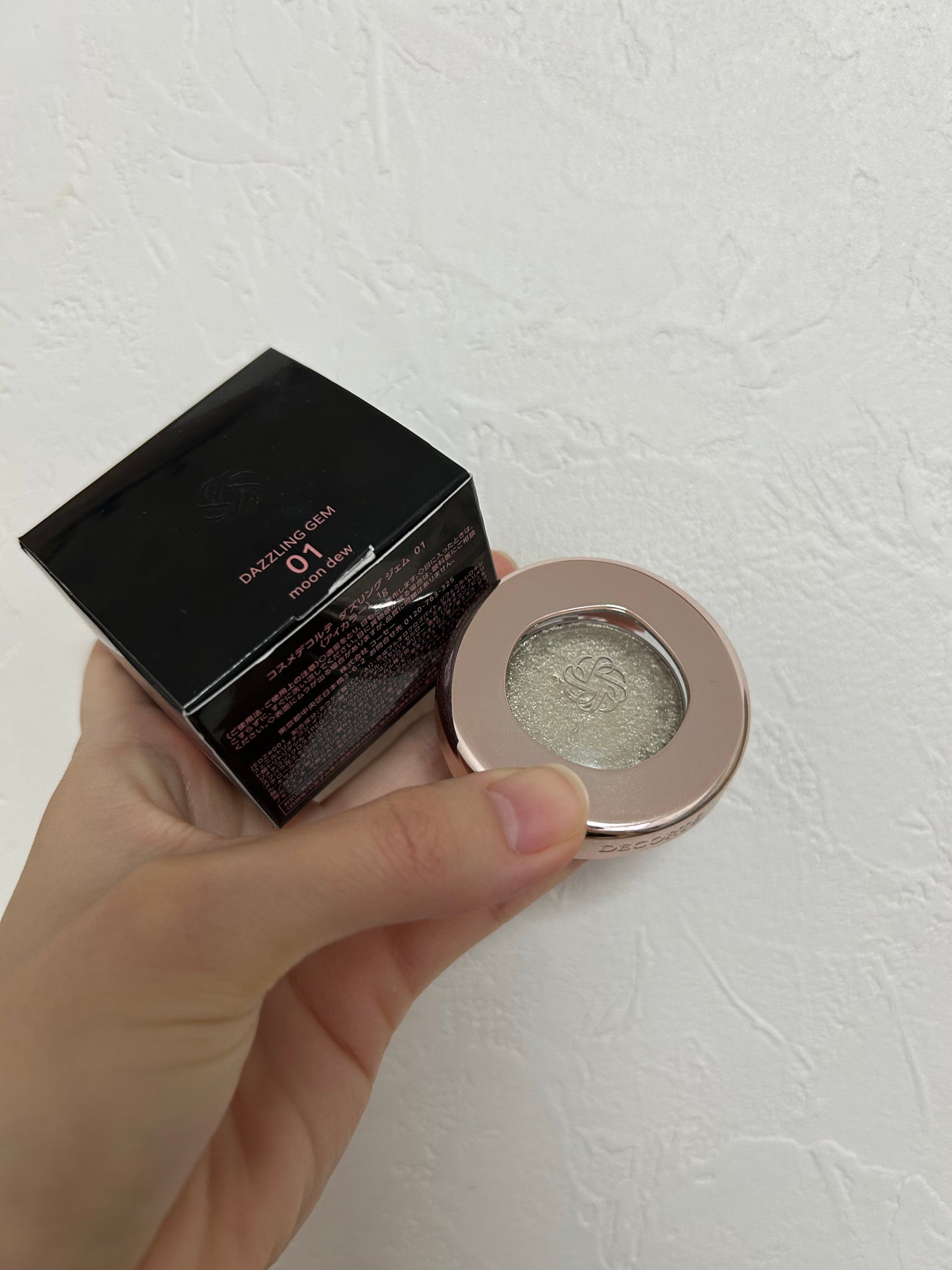 ダズリング ジェム/DECORTÉ/単色アイシャドウを使ったクチコミ(1枚目)
