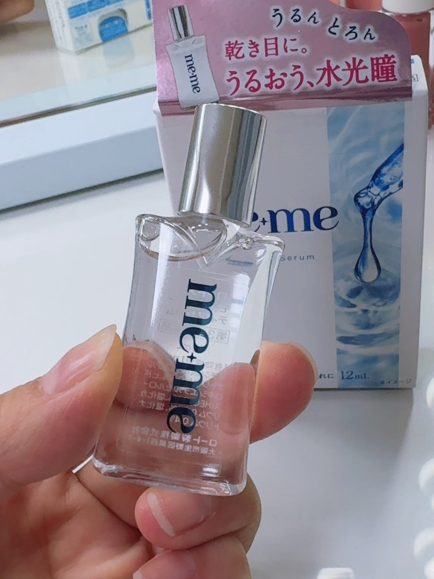 ロートメメⓇ モイスチャーティアセラムⓇ(医薬品)/ロート製薬/その他を使ったクチコミ(2枚目)