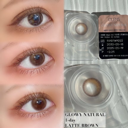 Glowy 1day/OLENS/ワンデー(1DAY)カラコンを使ったクチコミ(4枚目)
