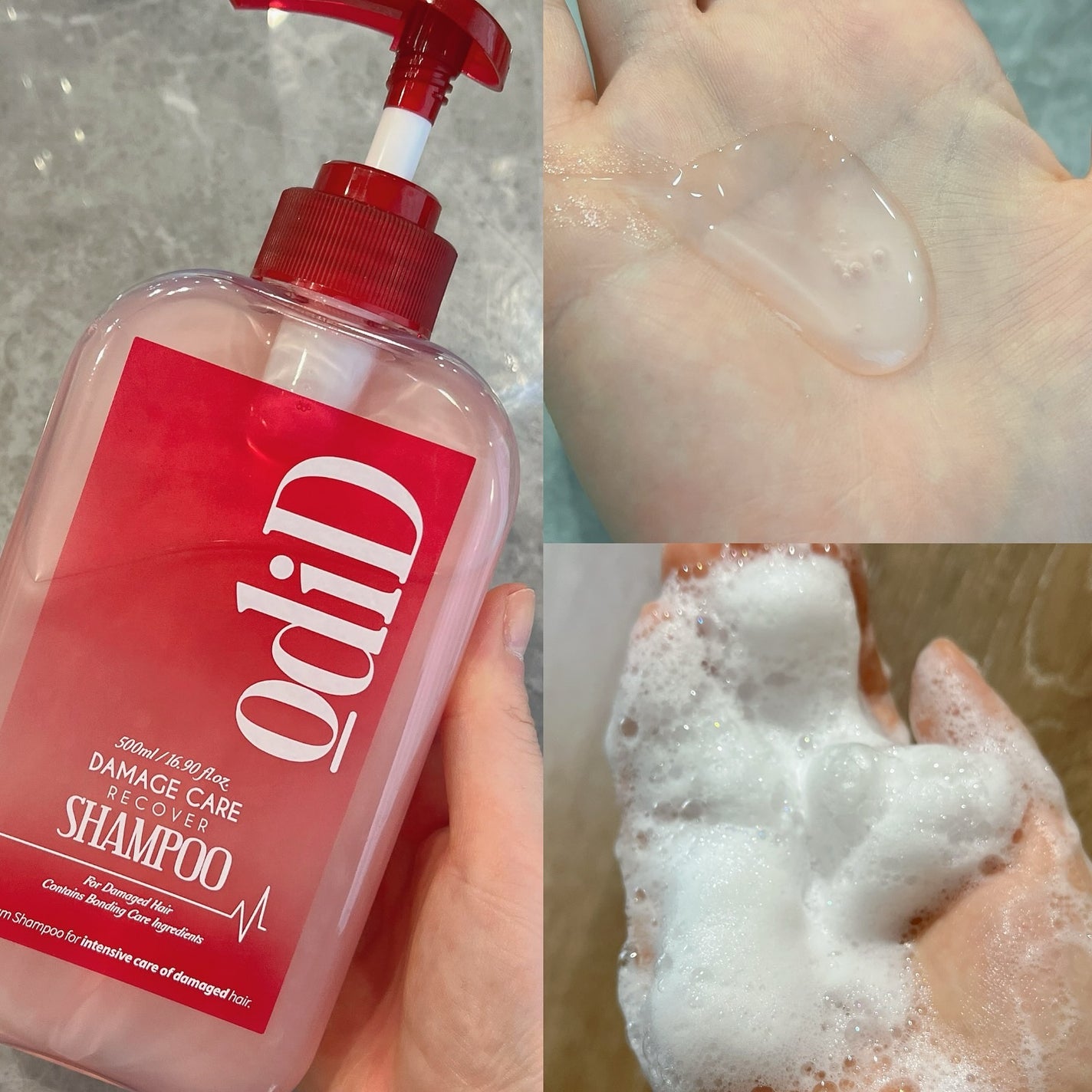 れいこ❤️ on LIPS 「odiDから新ヘアケア誕生❤️ダメージを受けた髪に水分をしっか..」(2枚目)