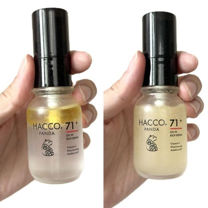 ハッコウパンダ 発酵オイルイン高濃度美容液/HACCO.PANDA/美容液を使ったクチコミ(2枚目)