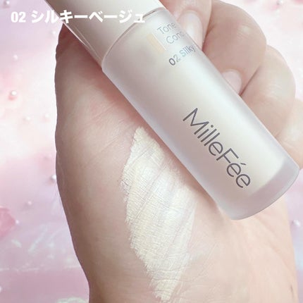 を使ったクチコミ(3枚目)