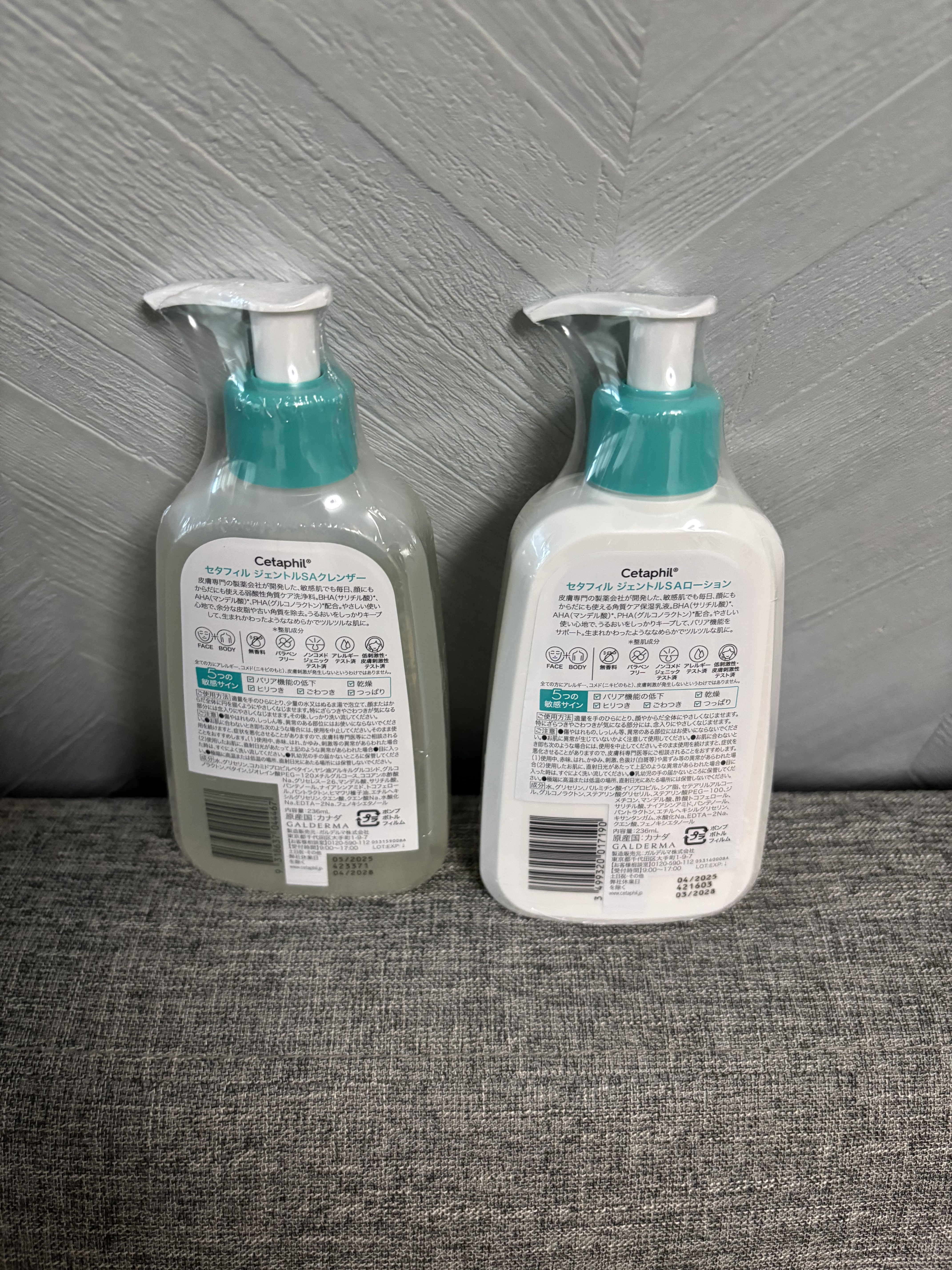 セタフィル　ジェントルSAクレンザー/セタフィル/ピーリングを使ったクチコミ（2枚目）