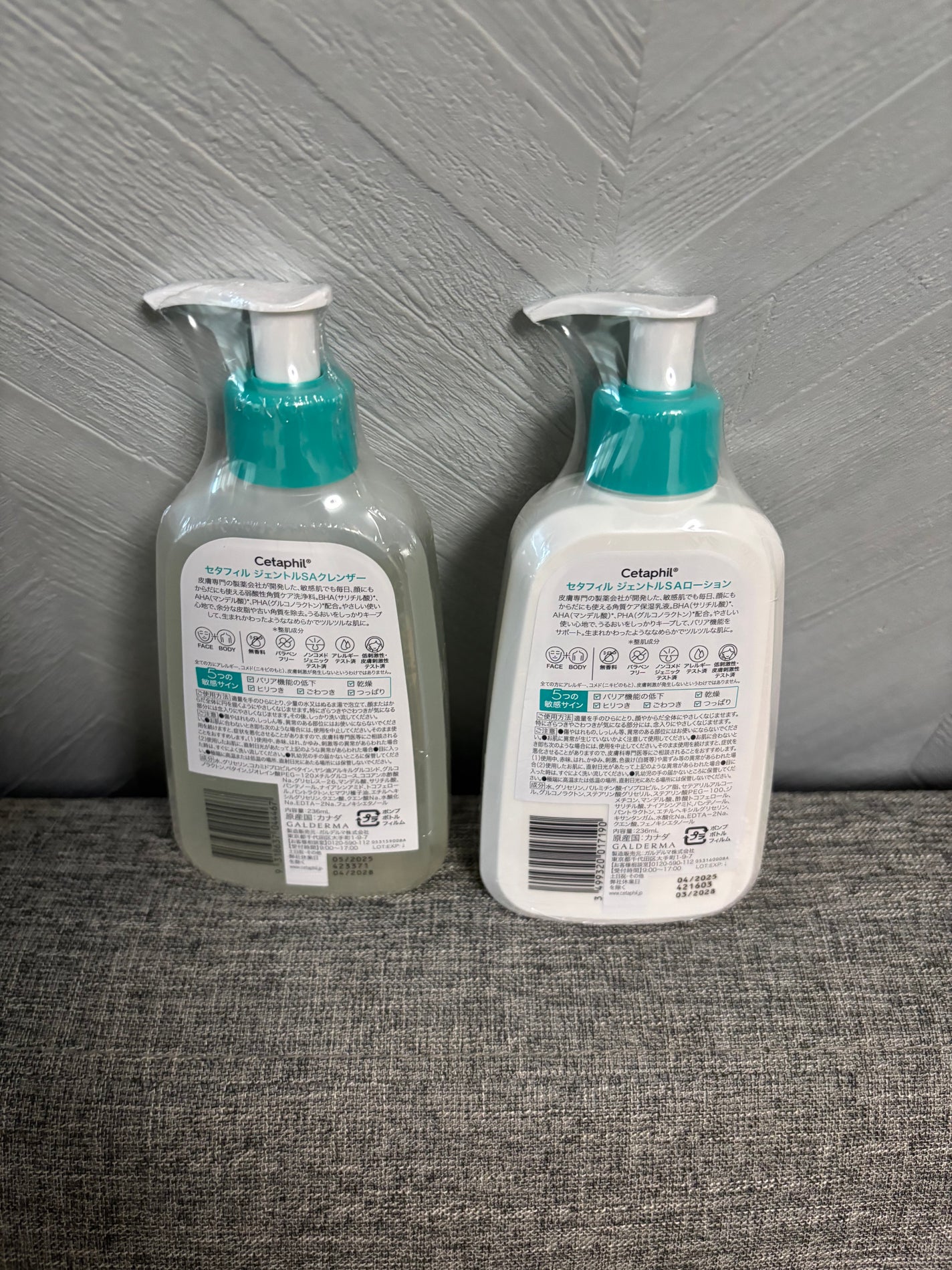 セタフィル ジェントルSAクレンザー/セタフィル/ピーリングを使ったクチコミ(2枚目)