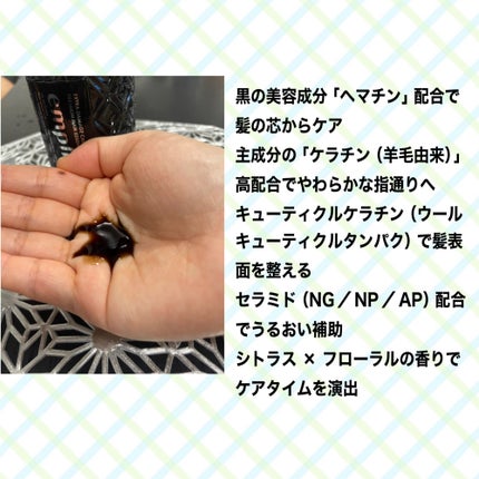 を使ったクチコミ(2枚目)