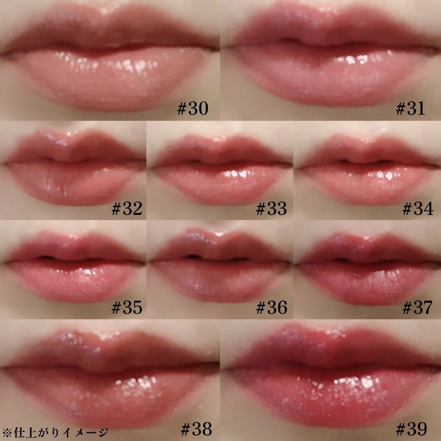 くまねこもん on LIPS 「3CEの「グレイジーリップグロウ」💄韓国・オリヤンで話題の“#..」(4枚目)