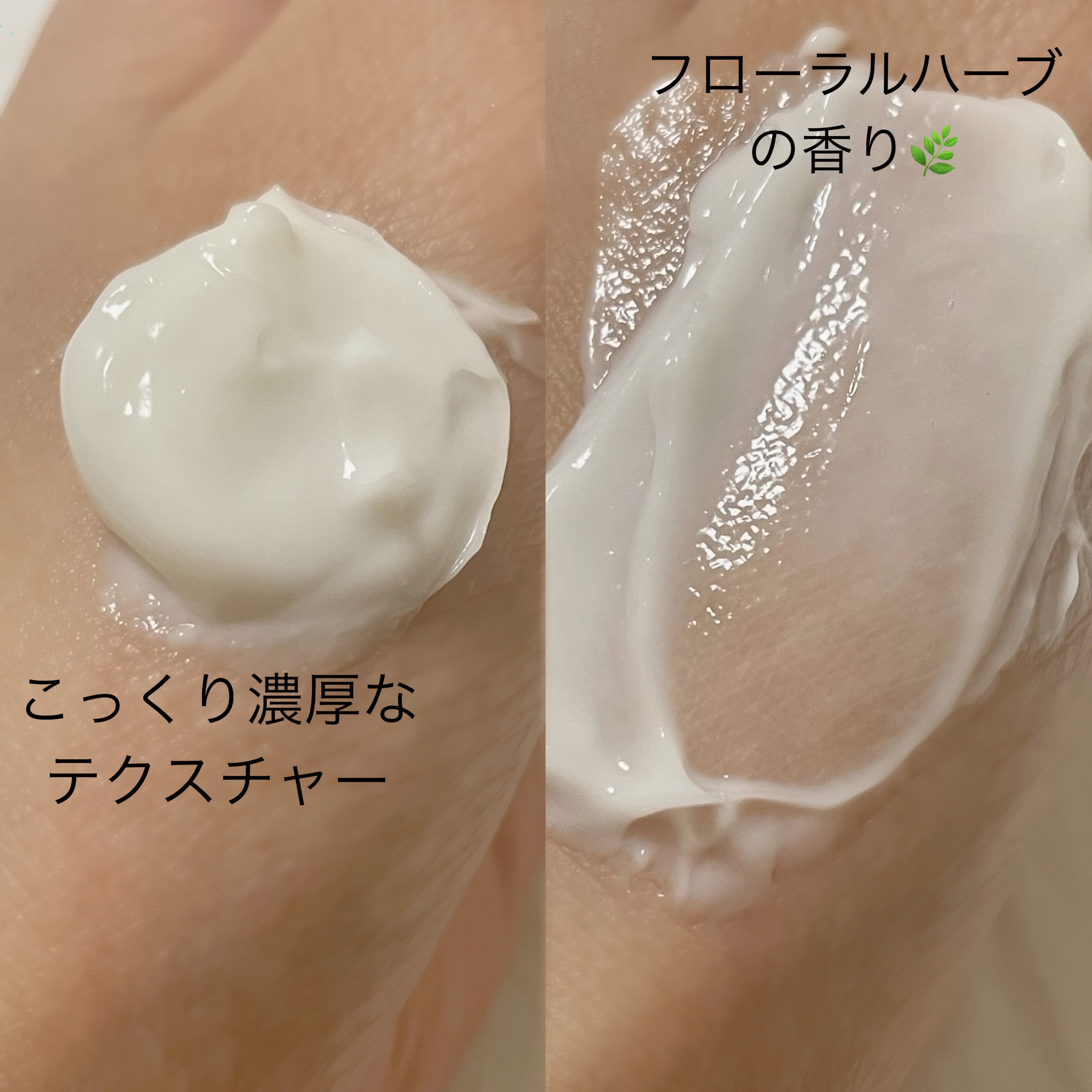 ヘアトリートメントモイスト/ザ・プロダクト/洗い流すヘアトリートメントを使ったクチコミ（3枚目）