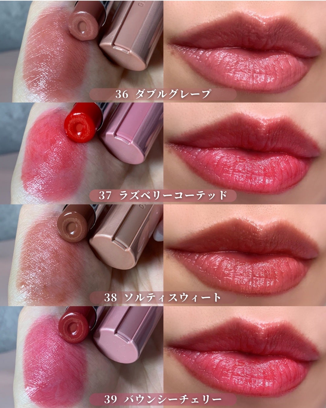 3CE グレイジーリップグロウ/3CE/リップグロスを使ったクチコミ(5枚目)