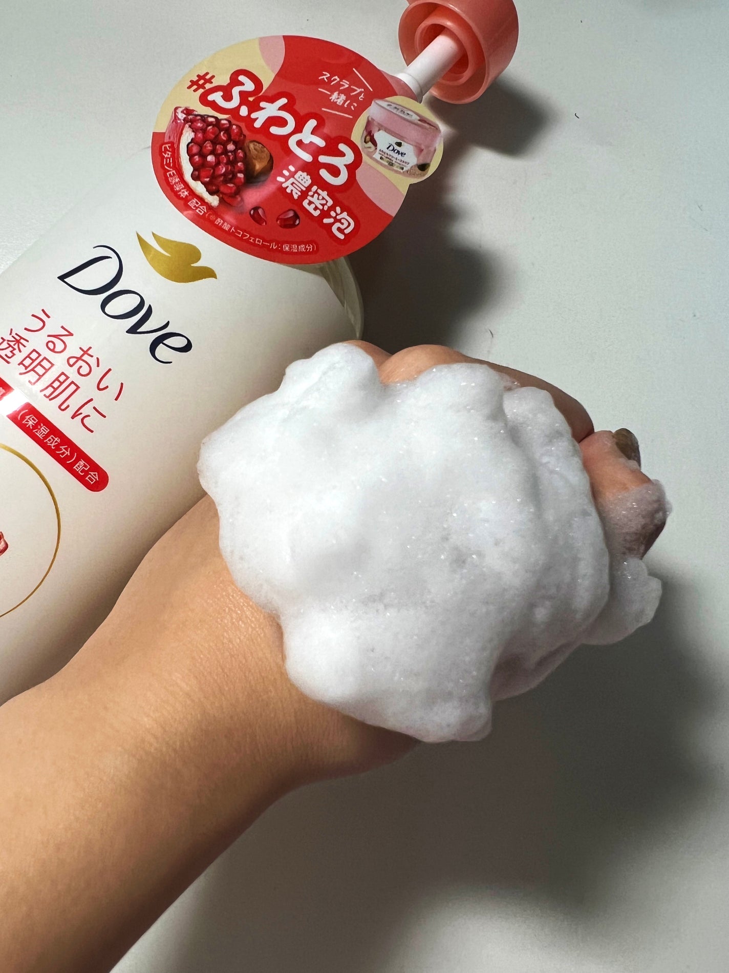 ダヴ ふわとろクリーミースクラブ ザクロ&シアバター/ダヴ/ボディスクラブを使ったクチコミ(4枚目)