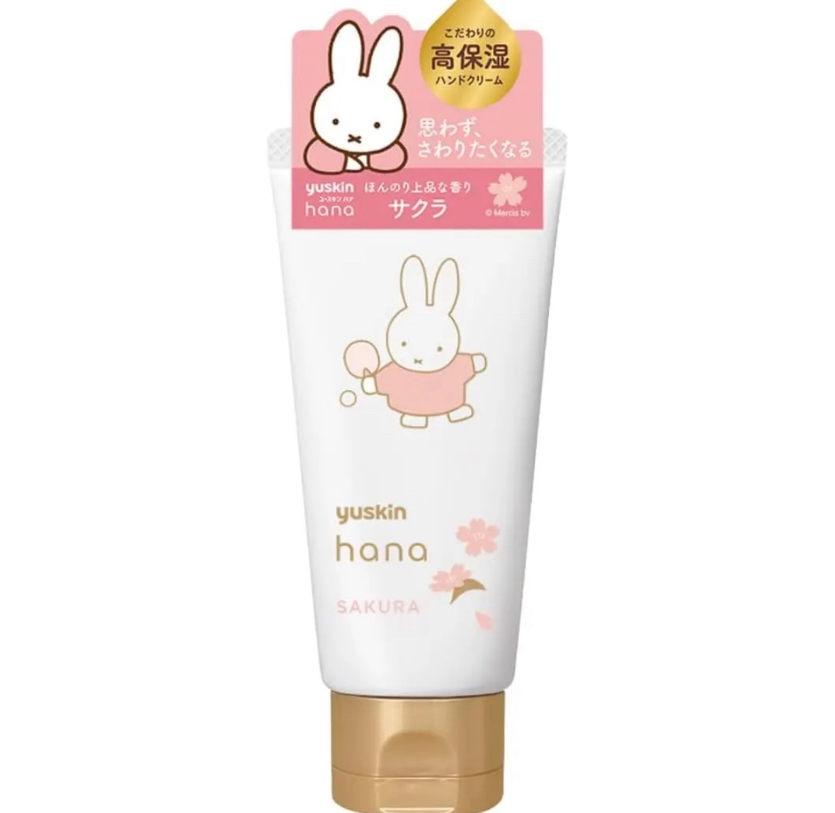 ハンドクリーム サクラ ミッフィーデザイン2024（50g）/ユースキンhana/ハンドクリームを使ったクチコミ（1枚目）