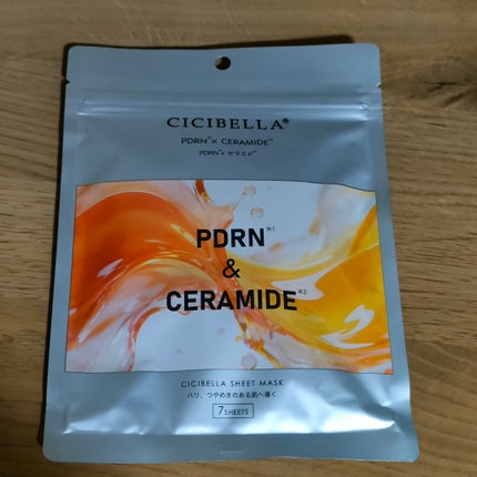 さっちゃん on LIPS 「美容液成分たっぷりのシートが肌にぴたっと密着して、乾燥しがちな..」(1枚目)