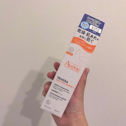 トリクセラ モイストスキンバリア クリーム/アベンヌ/ボディクリームを使ったクチコミ(2枚目)