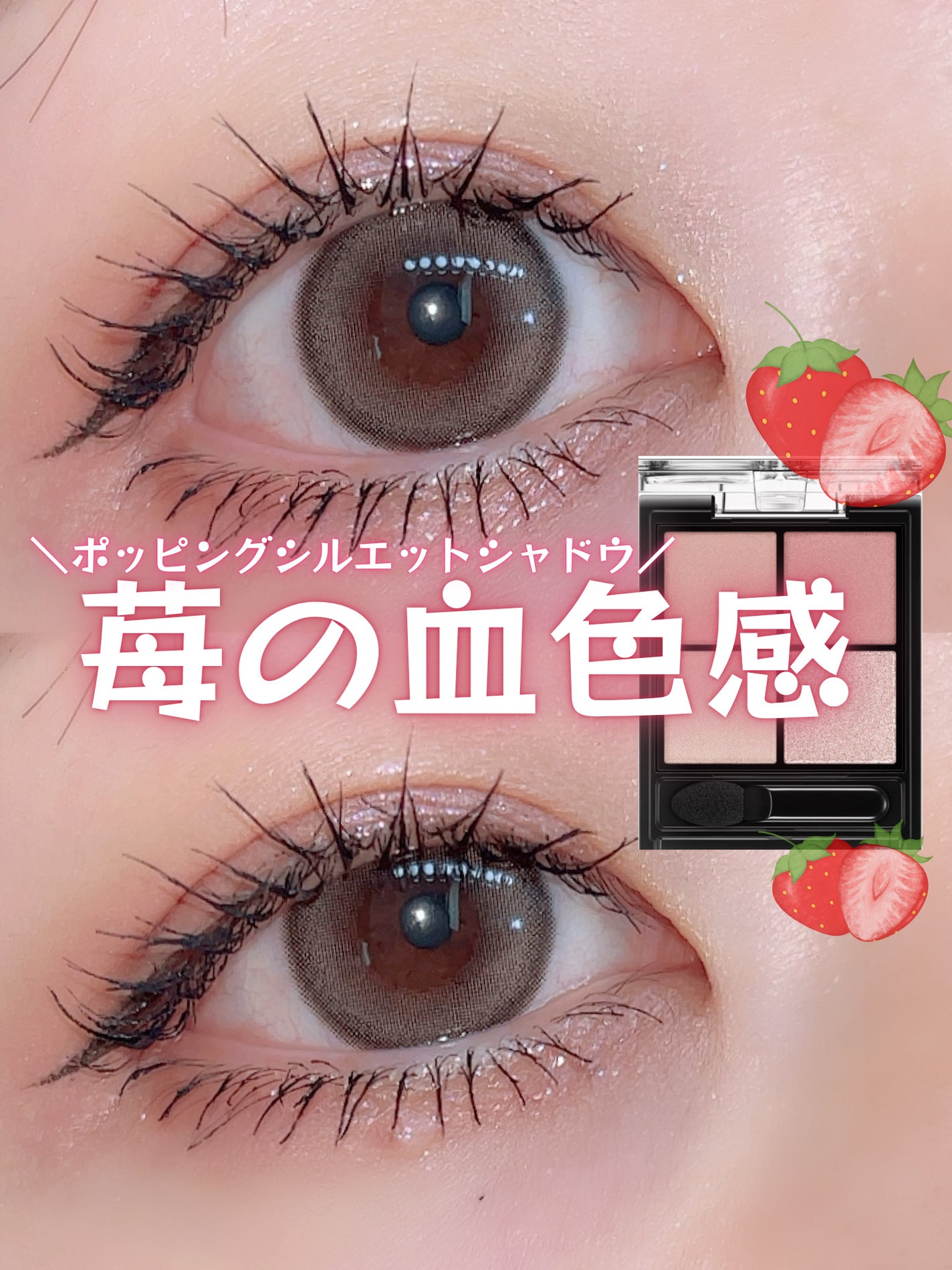 ル・レオスールデクラ /クレ・ド・ポー ボーテ/パウダーハイライトを使ったクチコミ(1枚目)