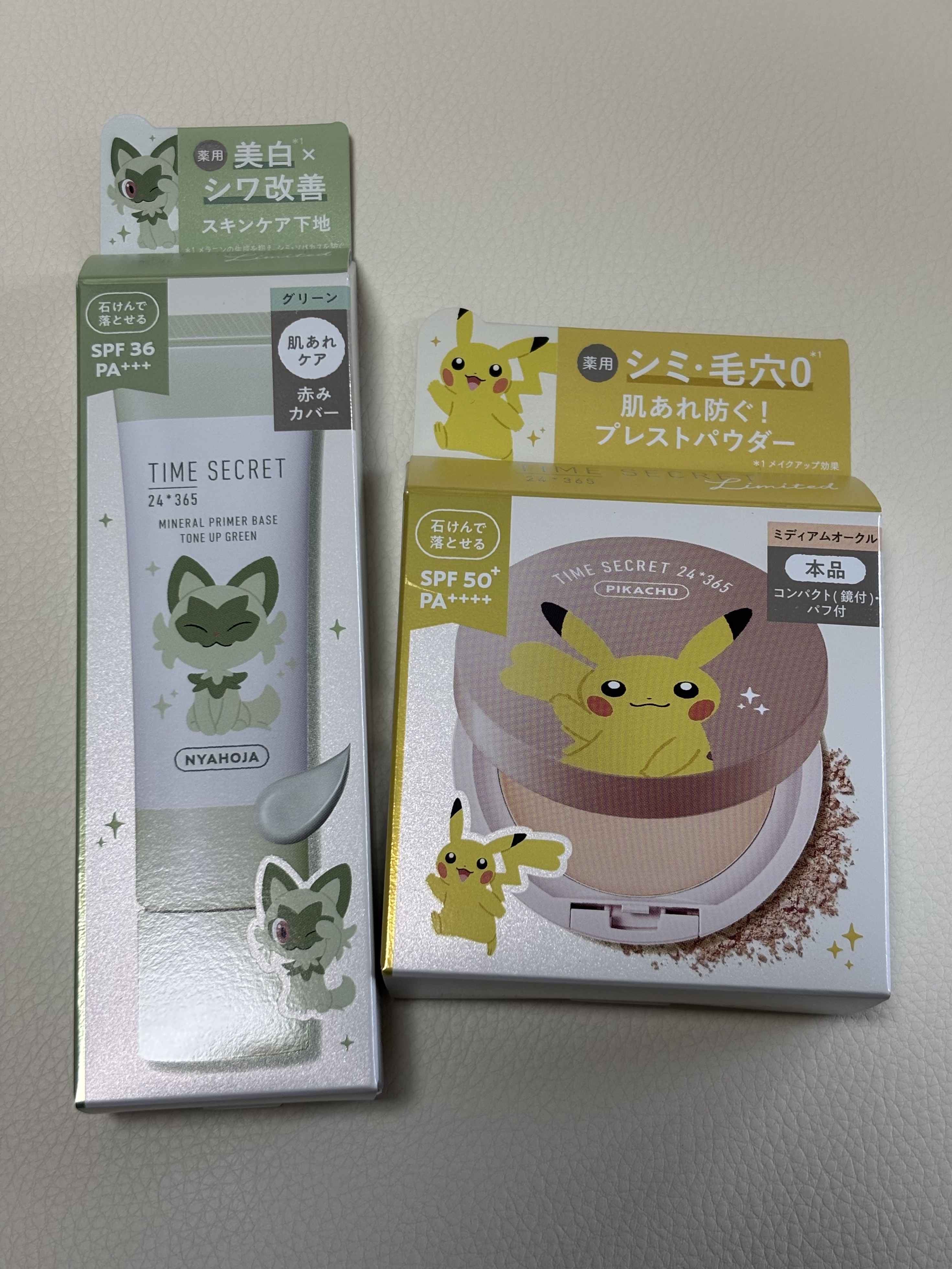 ミネラル 薬用プレストパウダー ミディアムオークル（ポケモンデザイン）/TIME SECRET/プレストパウダーを使ったクチコミ（1枚目）