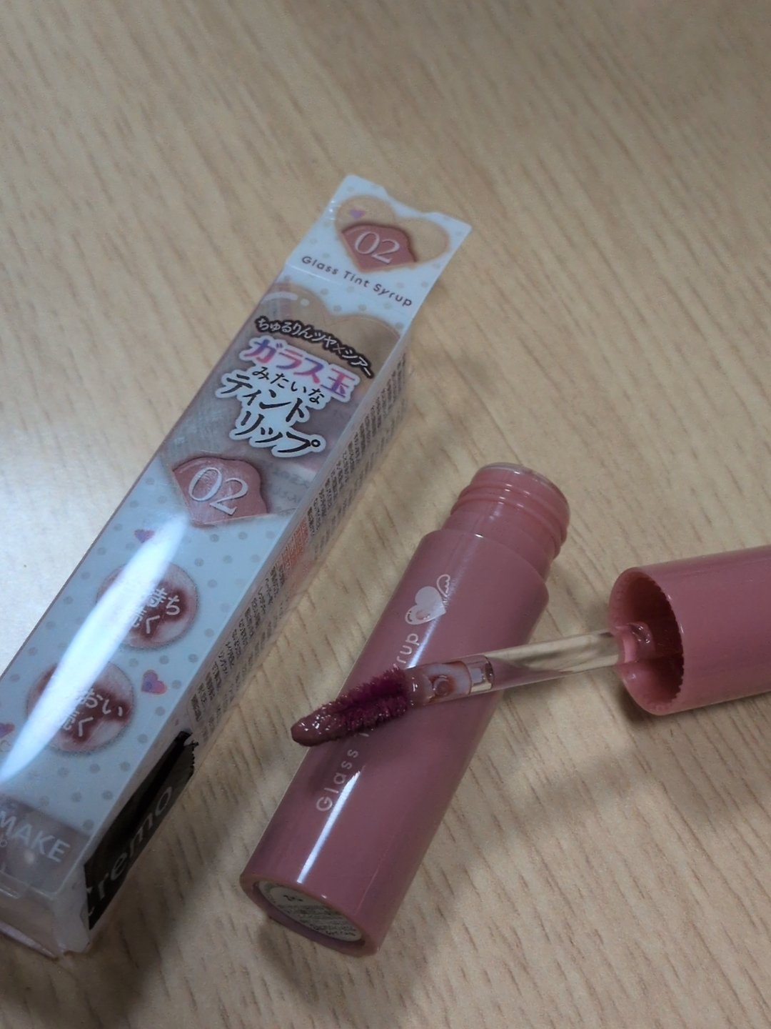 グラスティントシロップ/キャンメイク/リップティントを使ったクチコミ（3枚目）