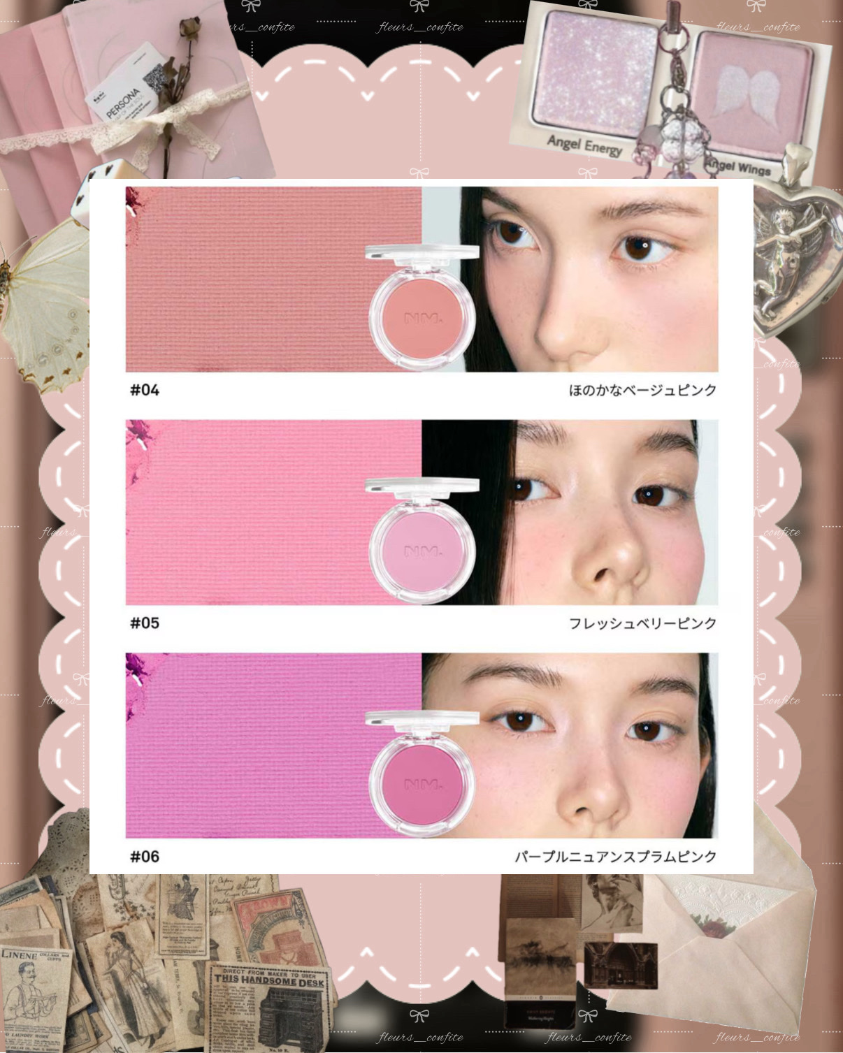 2025年秋新作パウダーチーク】ネーミング フラッフィーパウダー