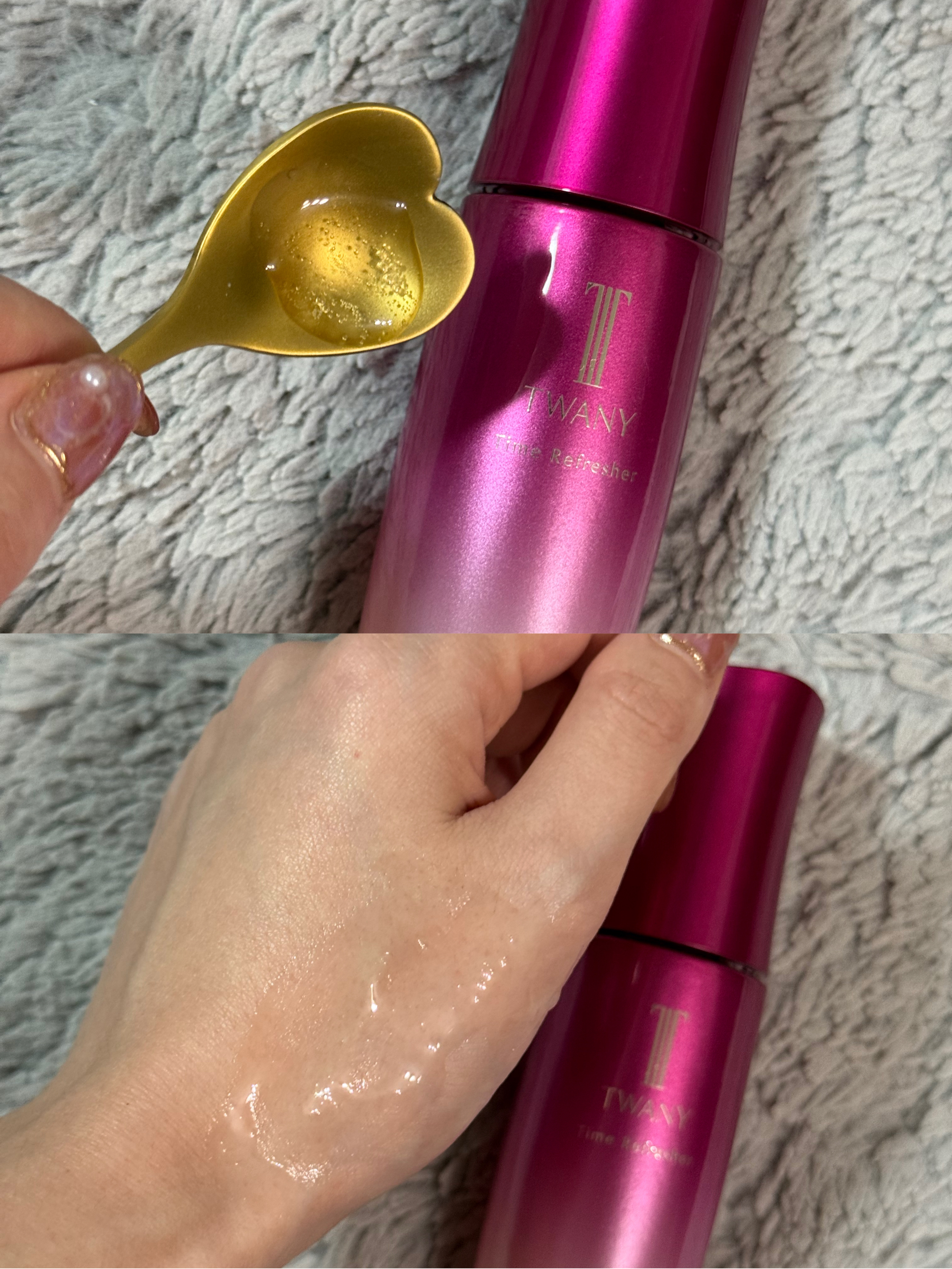 トワニー ローションN II/TWANY/化粧水を使ったクチコミ（3枚目）