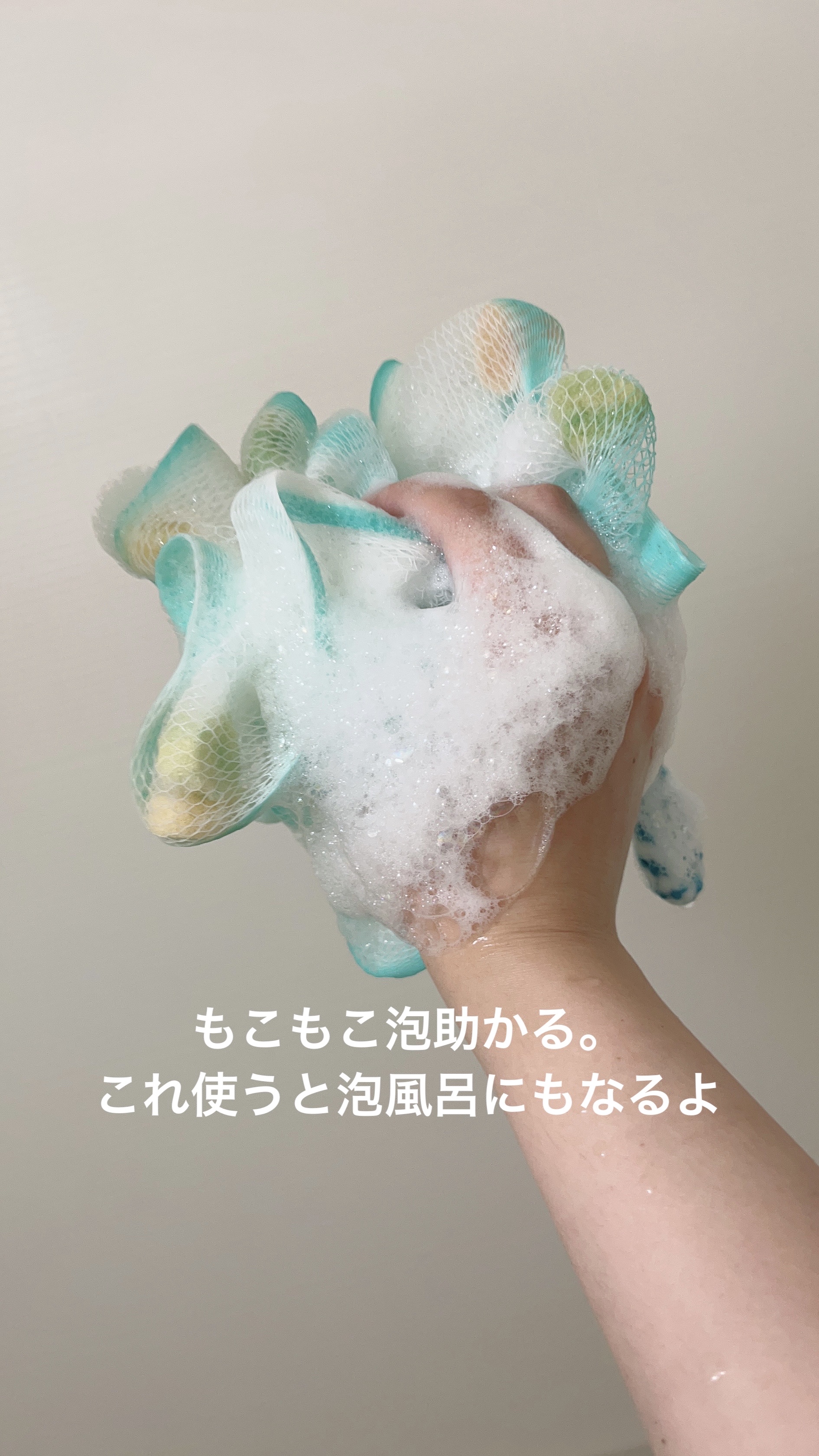 ハーベストムーンシャワージェル/ラッシュ/ボディソープを使ったクチコミ（2枚目）