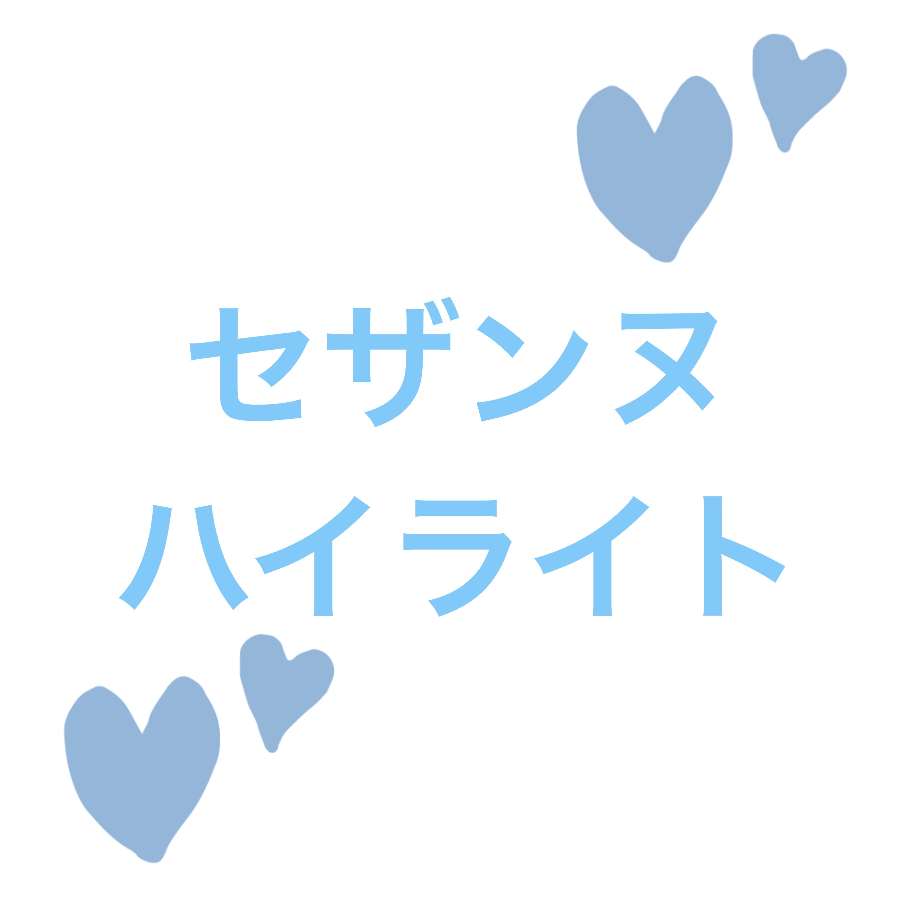 パールグロウハイライト/CEZANNE/パウダーハイライトを使ったクチコミ（1枚目）