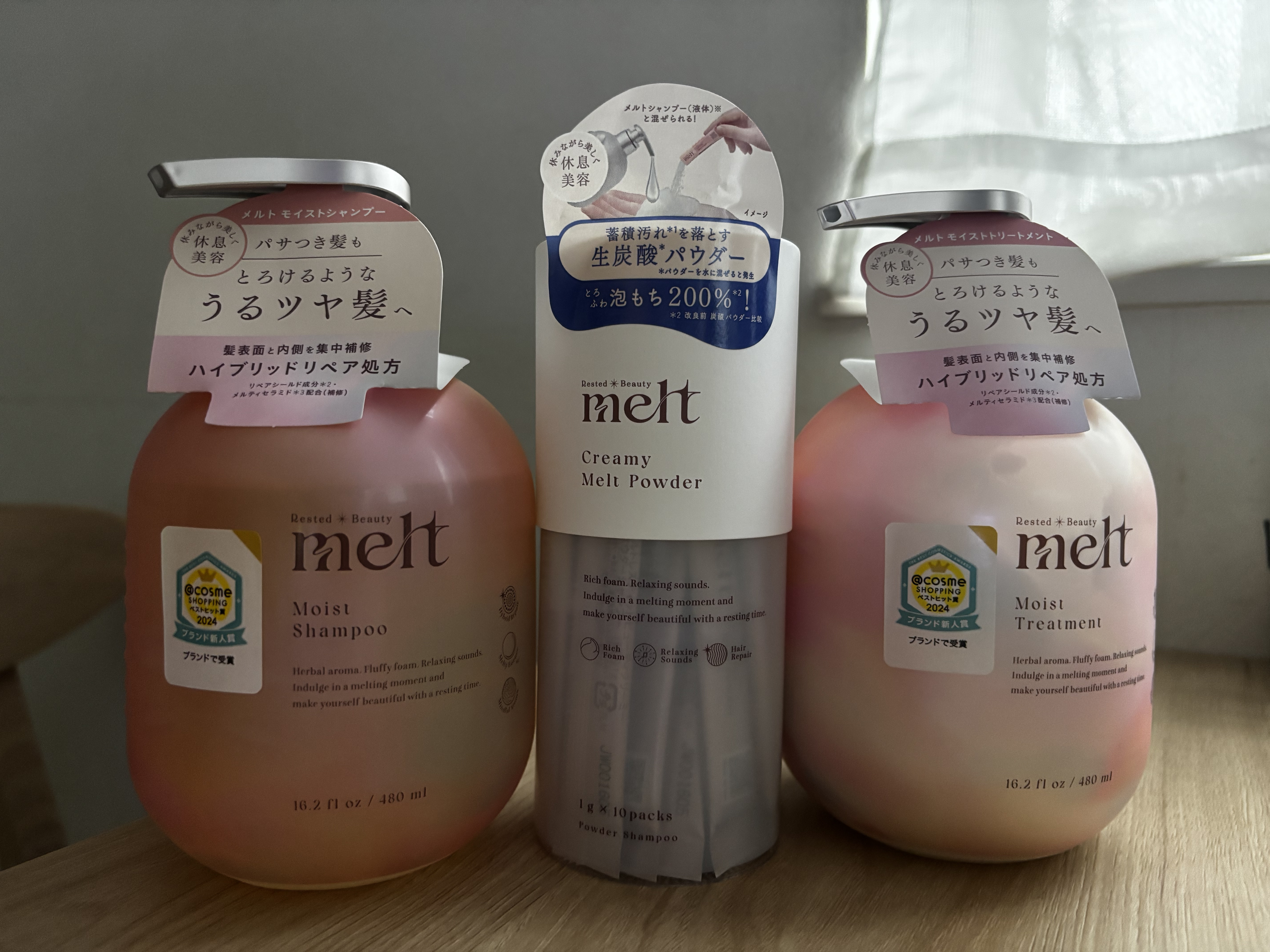 メルト モイストシャンプー／トリートメント/melt/市販シャンプーを使ったクチコミ（1枚目）