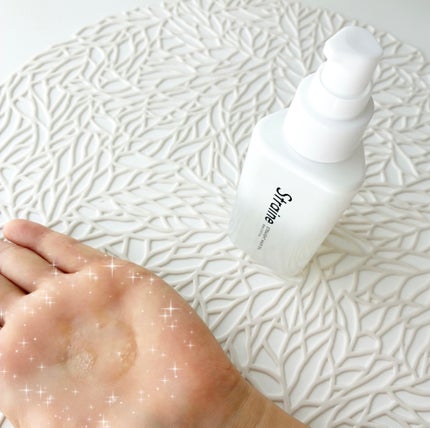 ストレートヘアオイル/Straine/ヘアオイルを使ったクチコミ(4枚目)