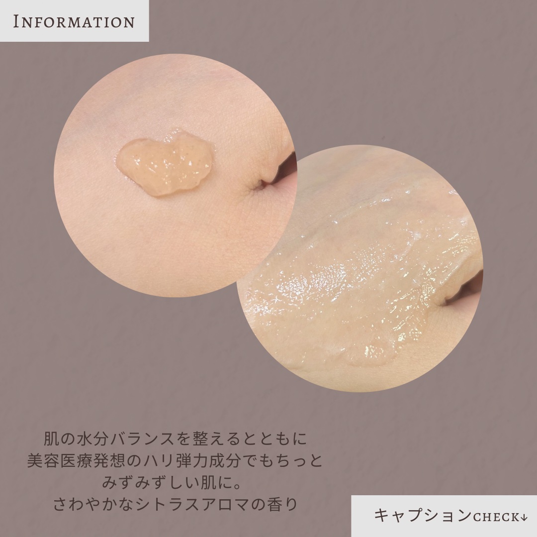 マンナンジェリーハイドロウォッシュ R/PLUEST/洗顔料を使ったクチコミ（3枚目）