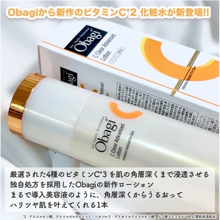 ãœããð¶ãã©ããâ on LIPS ãèã§åããèã«å¹ããããŒãã®Cð20幎以äžããã¿ãã³Cãç ç©¶ã..ãïŒ4æç®ïŒ