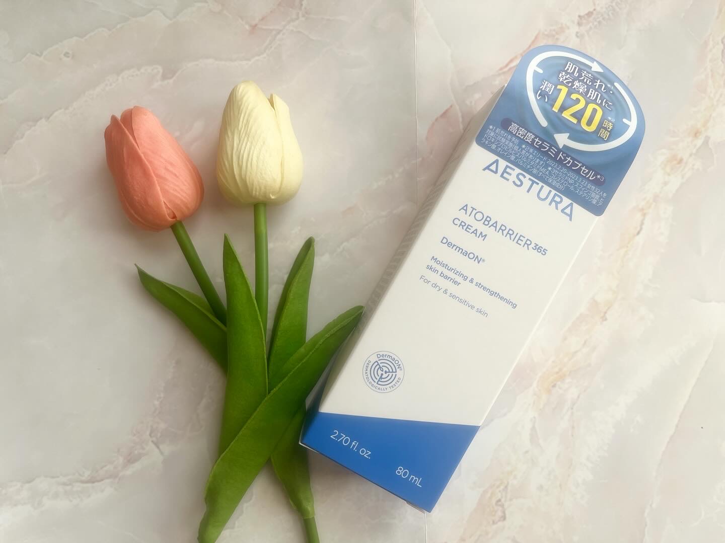 アトバリア365クリーム/AESTURA/フェイスクリームを使ったクチコミ（1枚目）