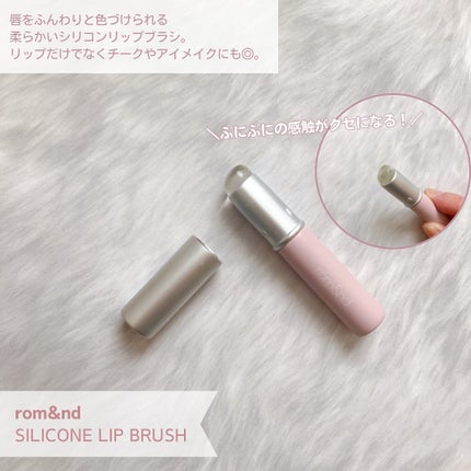 ロムアンドアイラッシュカーラー/rom&nd/ビューラーを使ったクチコミ(5枚目)